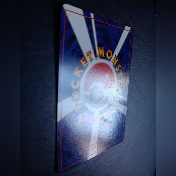 Snubbull Japanese Pokemon Card - Neo Genesis - NO. 209 Common Non-Holo - Picture 7 of 9